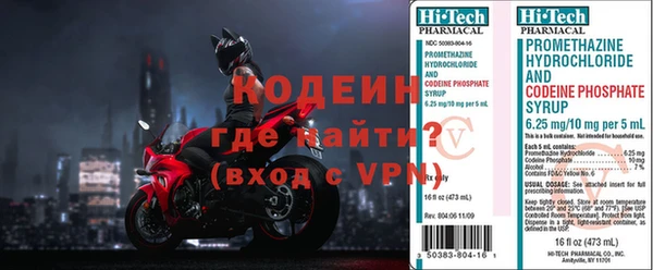 кокаин VHQ Баксан